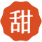 甜予摄影
