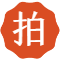 精选街拍视图(二)