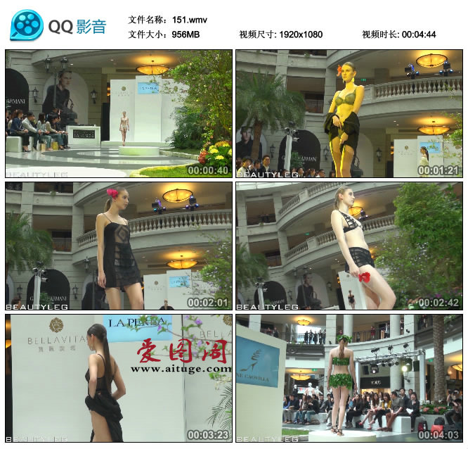 [Beautyleg] 2013.07.19 No.151  LA PERLA 走秀  [956MB] 