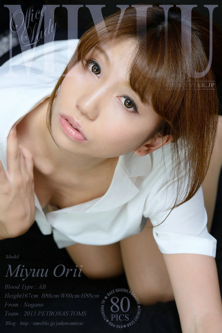 [RQ-STAR] 2013.09.23 NO.00847 織井美有『秘書』 Office Lady [80P]