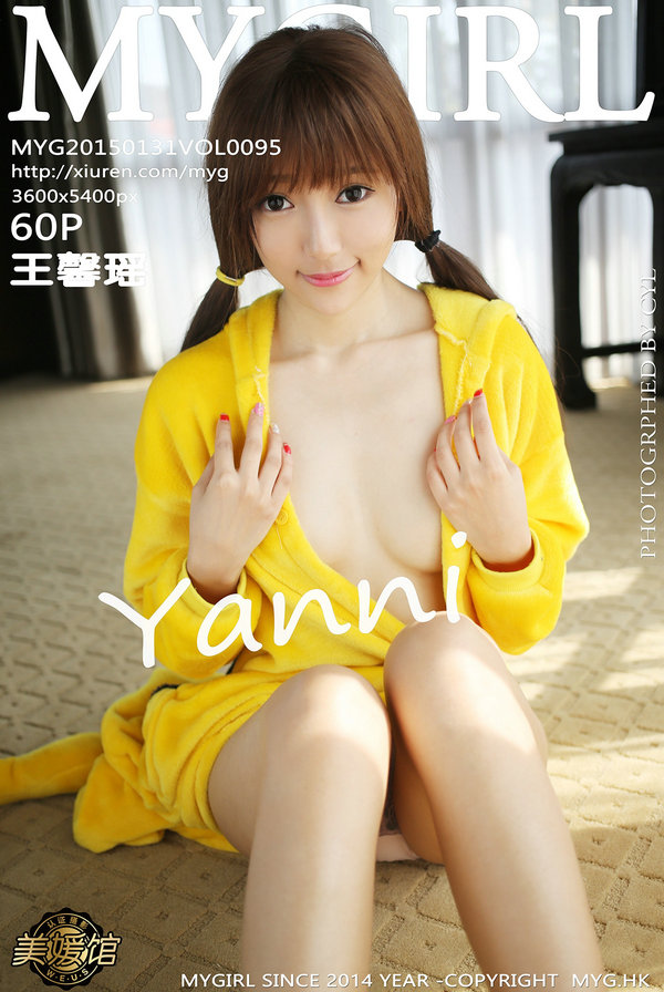 [MyGirl美媛馆] 2015.01.31 Vol.095 王馨瑶yanni [60P/254MB]