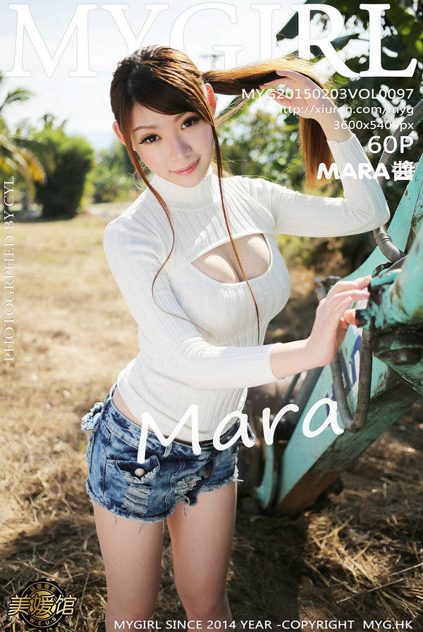 [MyGirl美媛馆] 2015.02.03 Vol.097 MARA醬泰国旅拍Pai县第2套写真 [60P/235MB] 