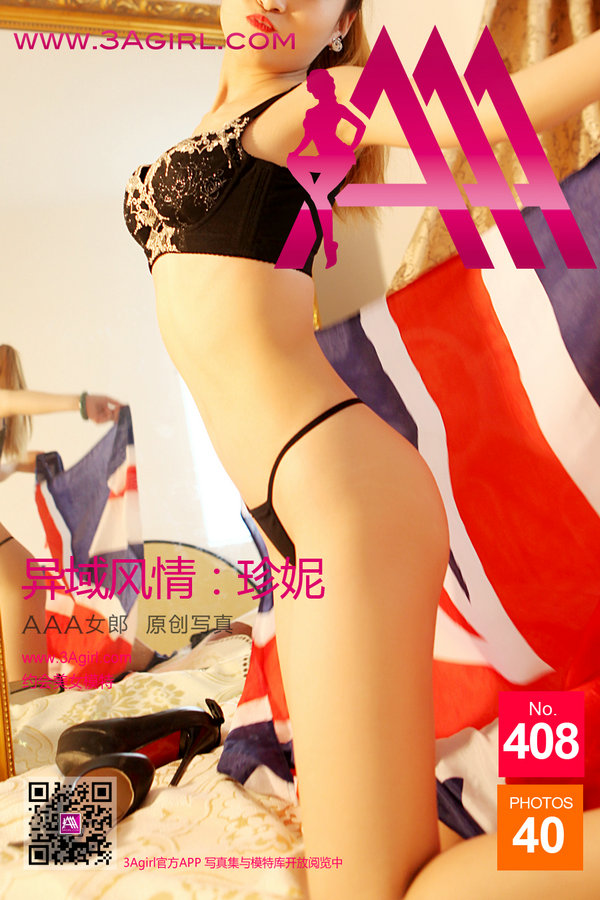 [3Agirl写真]AAA女郎 2015.04.11 No.408 AAA女郎：异域风情 珍妮 [40P]