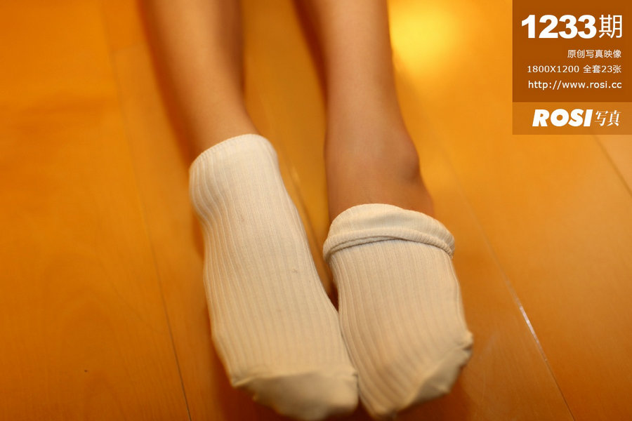 [ROSI写真]2015.04.24 NO.1233 23P/19MB