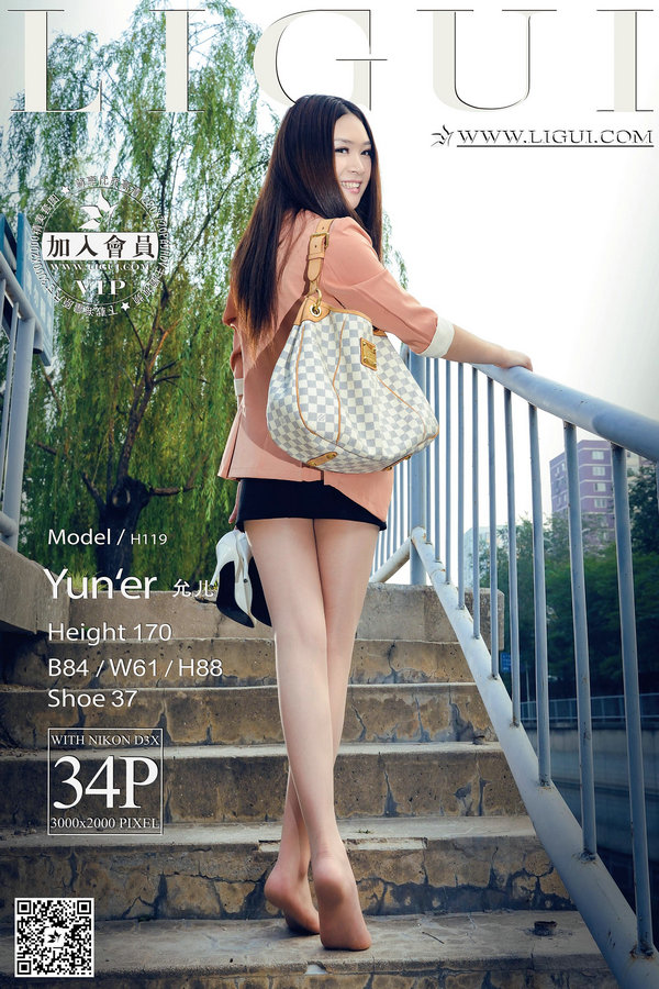 [Ligui丽柜] 2015.05.14 网络丽人 Model 允儿 [34P]