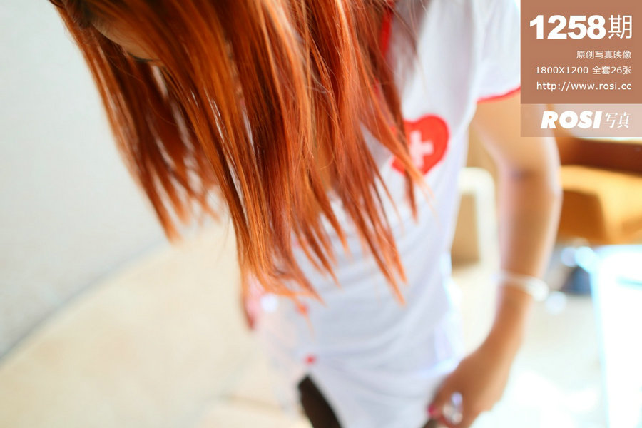[ROSI写真]2015.05.19 NO.1258 26P/9MB