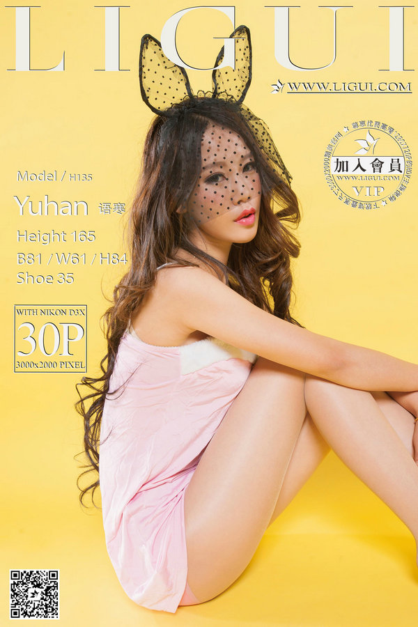 [Ligui丽柜] 2015.05.20 网络丽人 Model 语寒 [30P]