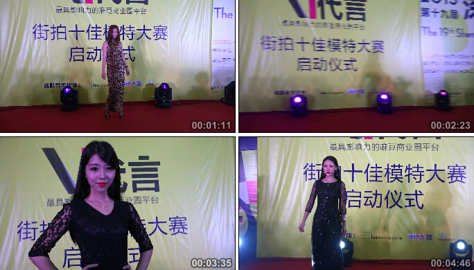 2015深港澳车展十佳模特大赛启动仪式走秀 [MP4/950MB]