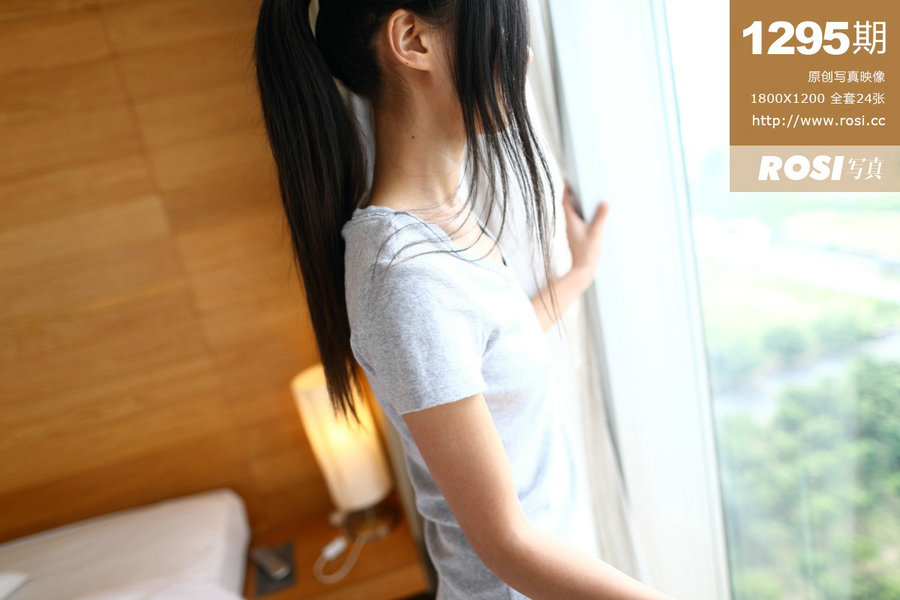 [ROSI写真]2015.06.25 NO.1295 24P/8P