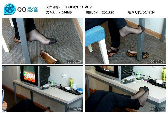 [赤足者]  FILE0001 超职业范的黑丝 娴子 [MOV-544MB]
