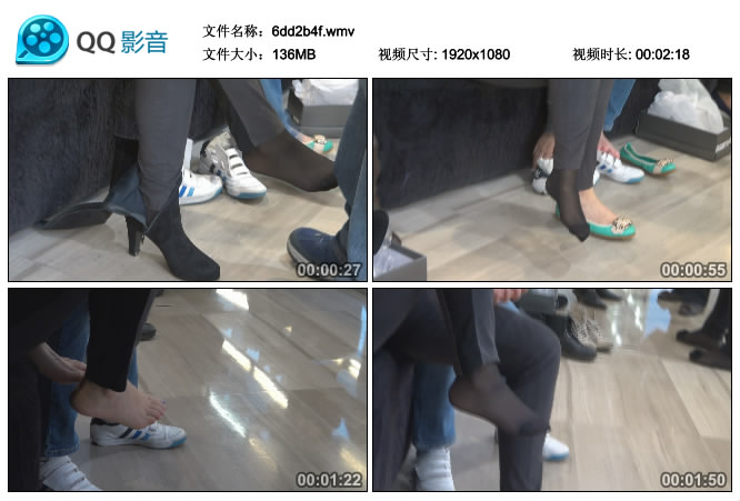 [赤足者] 美少妇的黑丝+裸足双重诱惑 [WMV-136MB]