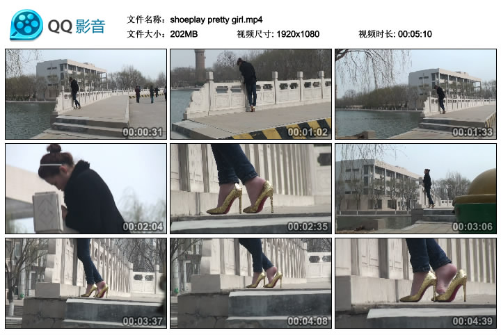 [赤足者] 国产美女玩鞋 [MP4-202MB]