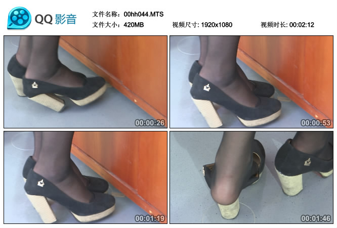 高清1080P视频：前台清纯小妹、黑丝高跟玩鞋！！ [MTS-420MB]