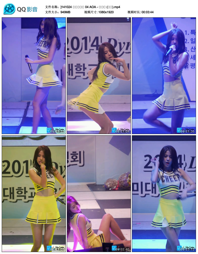 韩国性感美女组合 AOA 性感热舞饭拍秀合辑打包下载 [24V/9.53GB]