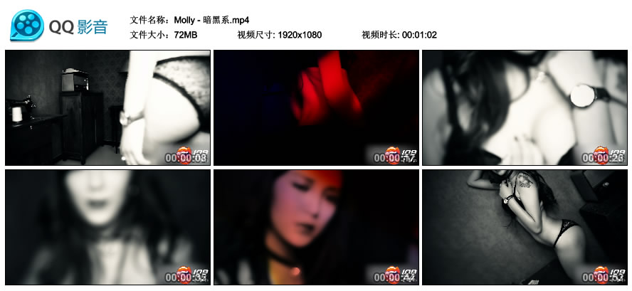 Molly - 暗黑系 [MP4-72MB]