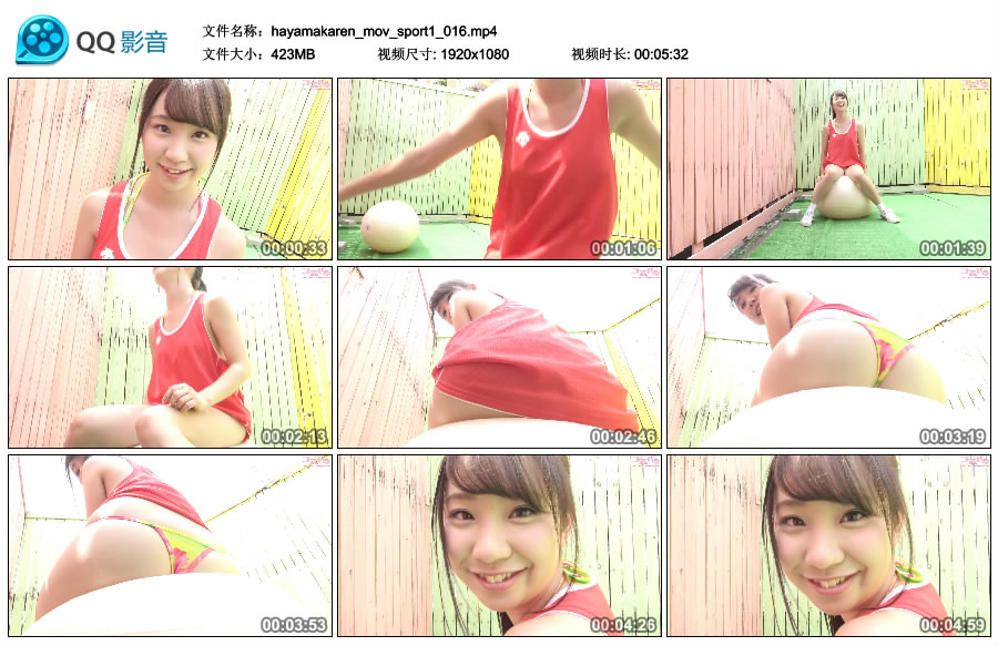 [Cosdoki] Karen Hayama 葉山夏恋 hayamakaren_mov_sport1 [MP4-423MB]