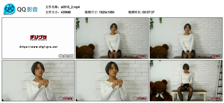 [Digi-Gra] Ai Mukai 向井藍 MOVIE 02 [435MB]