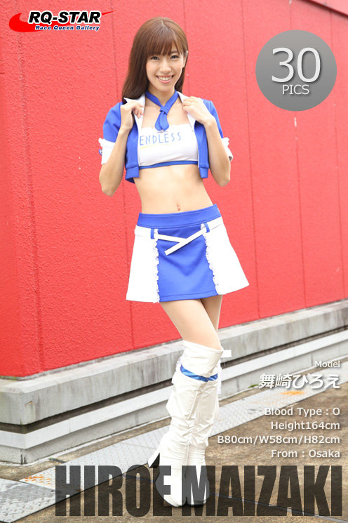 [RQ-STAR] 2018.03.31 Hiroe Maizaki 舞崎ひろえ Race Queen [30P77MB]