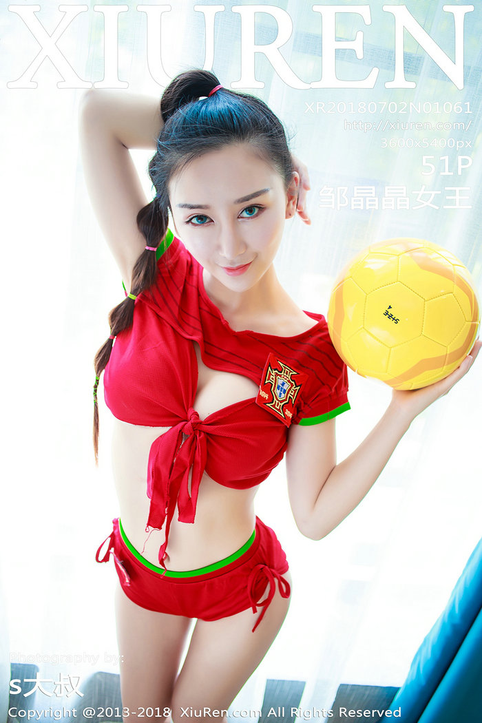 [秀人美媛馆] 2018.07.02 No.1061 邹晶晶女王 [51P112MB]
