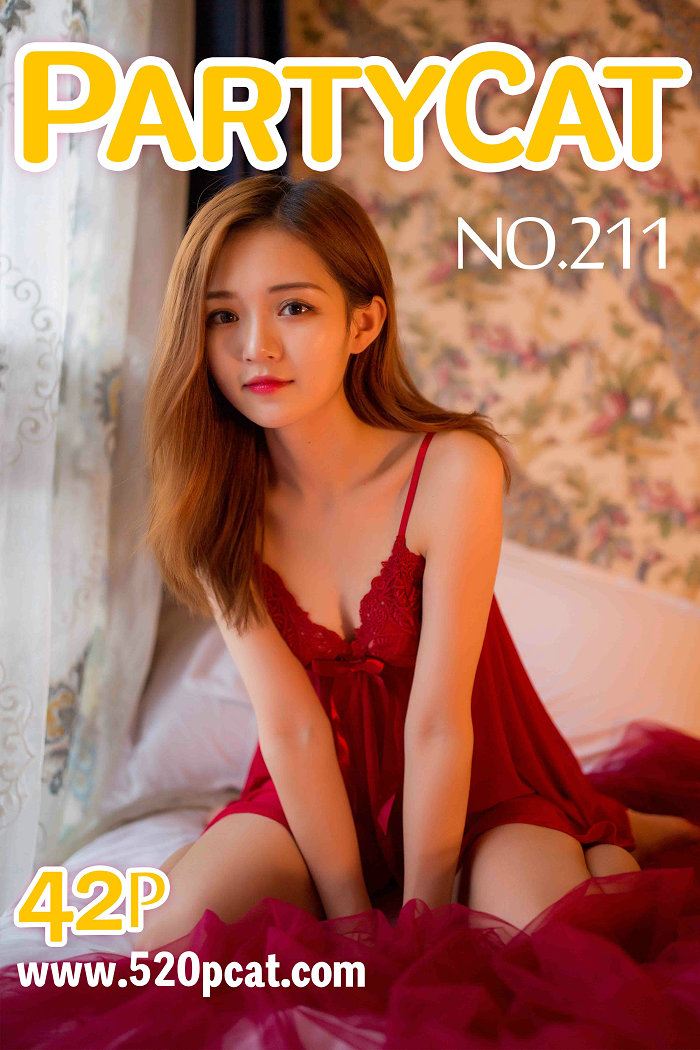 [PartyCat]轰趴猫 2018.08.29 第二百一十一刊 [42P498MB]