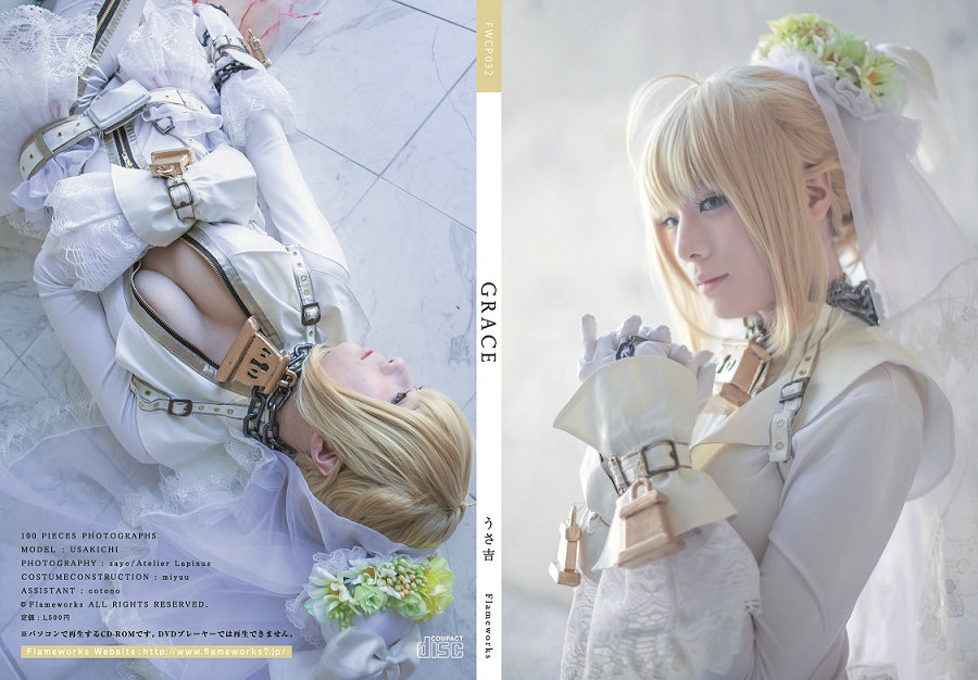(Cosplay) (CH17) [Flameworks(うさ吉)] GRACE [100P144MB]