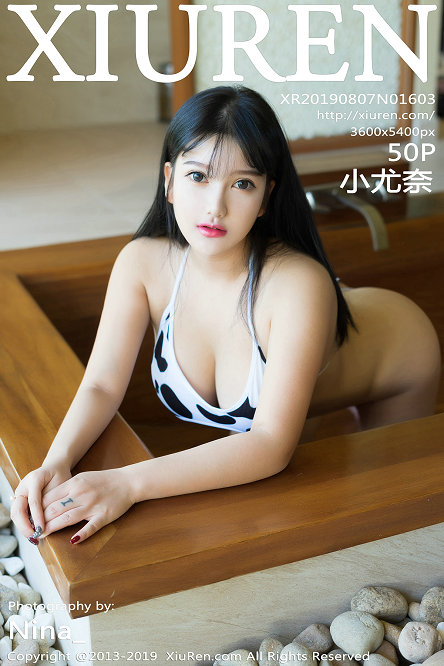 [XIUREN]秀人美媛馆套图NO.1601-1650 合集打包下载 9.96GB