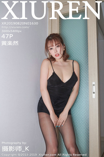 [XIUREN]秀人美媛馆套图NO.1601-1650 合集打包下载 9.96GB