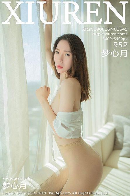[XIUREN]秀人美媛馆套图NO.1601-1650 合集打包下载 9.96GB