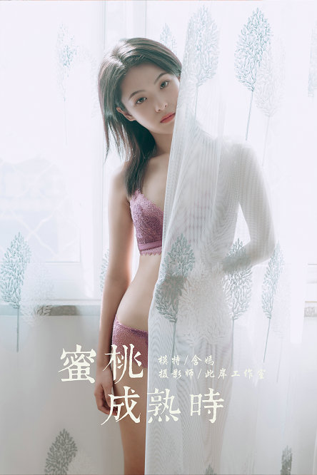 [YALAYI]雅拉伊套图 NO.401-450 合集打包下载 29.2GB