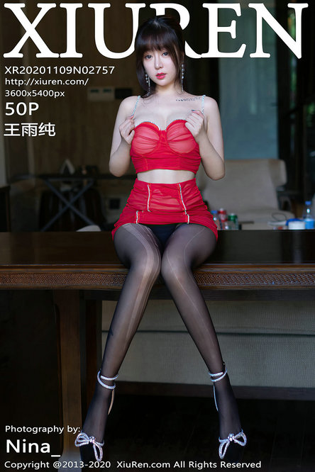 [XIUREN]秀人美媛馆套图NO.2751-2800 合集打包下载 26.7GB