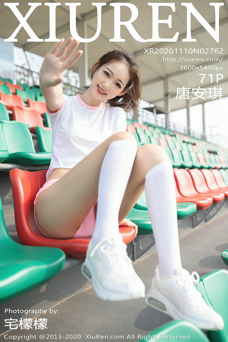 [XIUREN]秀人美媛馆套图NO.2751-2800 合集打包下载 26.7GB