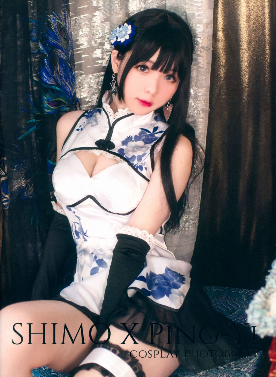 微博妹纸霜月shimo - 幻想金瓶梅 [26P-11MB]