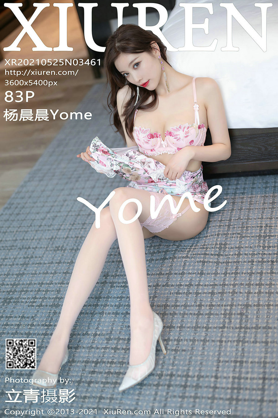 [秀人美媛馆] 2021.05.25 No.3461 杨晨晨Yome [83P663MB]