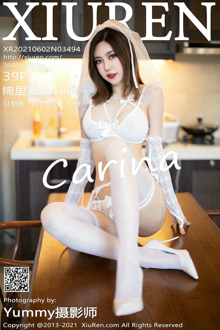 [秀人美媛馆] 2021.06.02 No.3494 绮里嘉Carina [39P329MB]