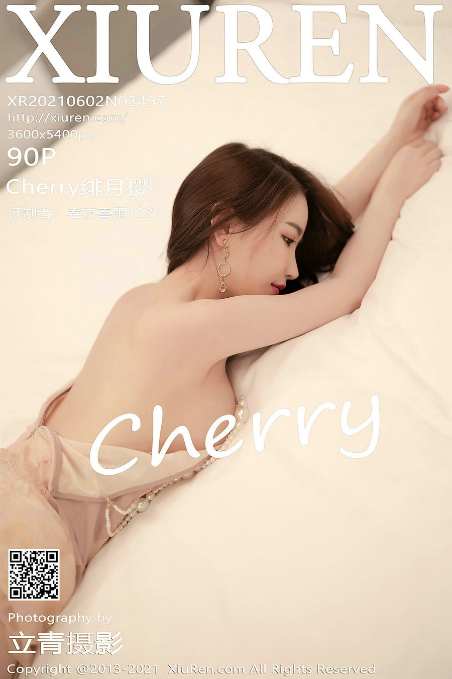 [秀人美媛馆] 2021.06.02 No.3497 Cherry绯月樱 [90P702MB]