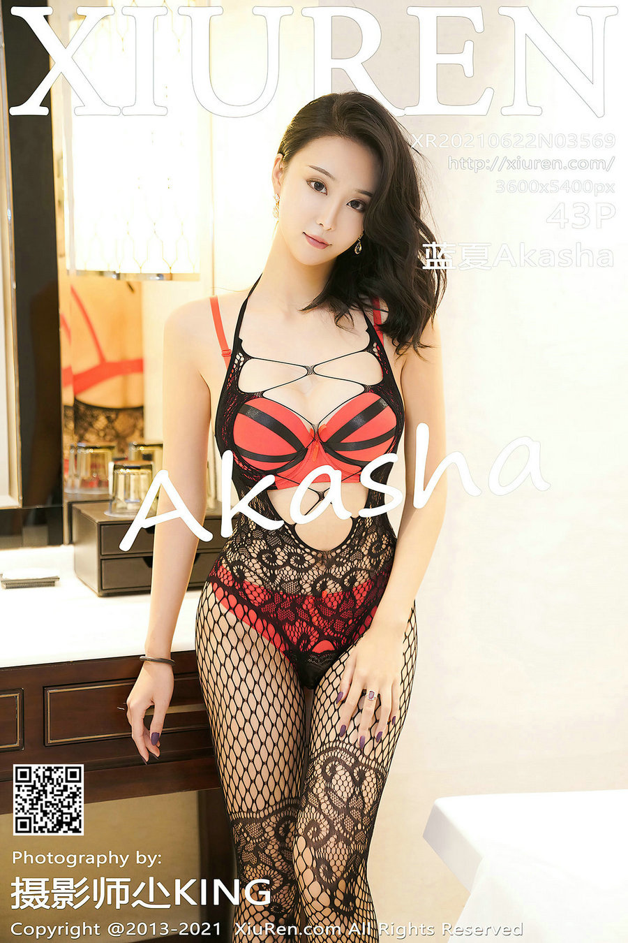 [秀人美媛馆] 2021.06.22 No.3569 蓝夏Akasha [43P477MB]