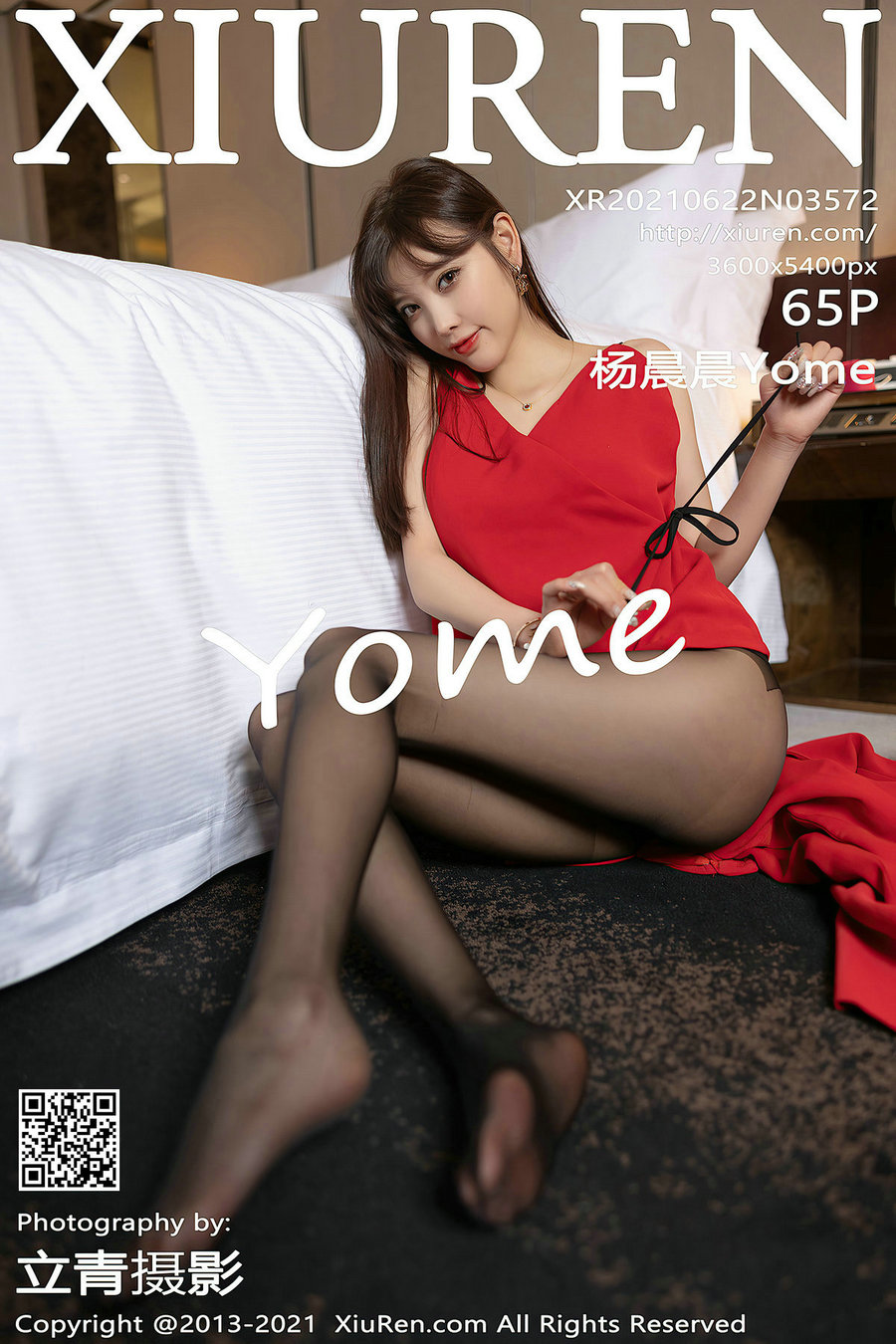 [秀人美媛馆] 2021.06.22 No.3572 杨晨晨Yome [65P649MB]