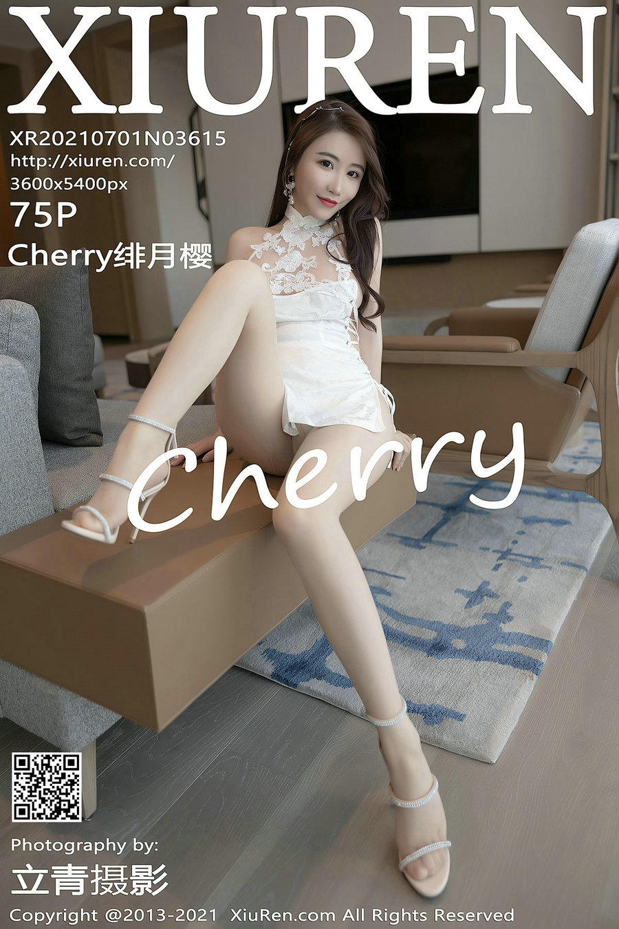 [秀人美媛馆] 2021.07.01 No.3615 Cherry绯月樱 [75P608MB]