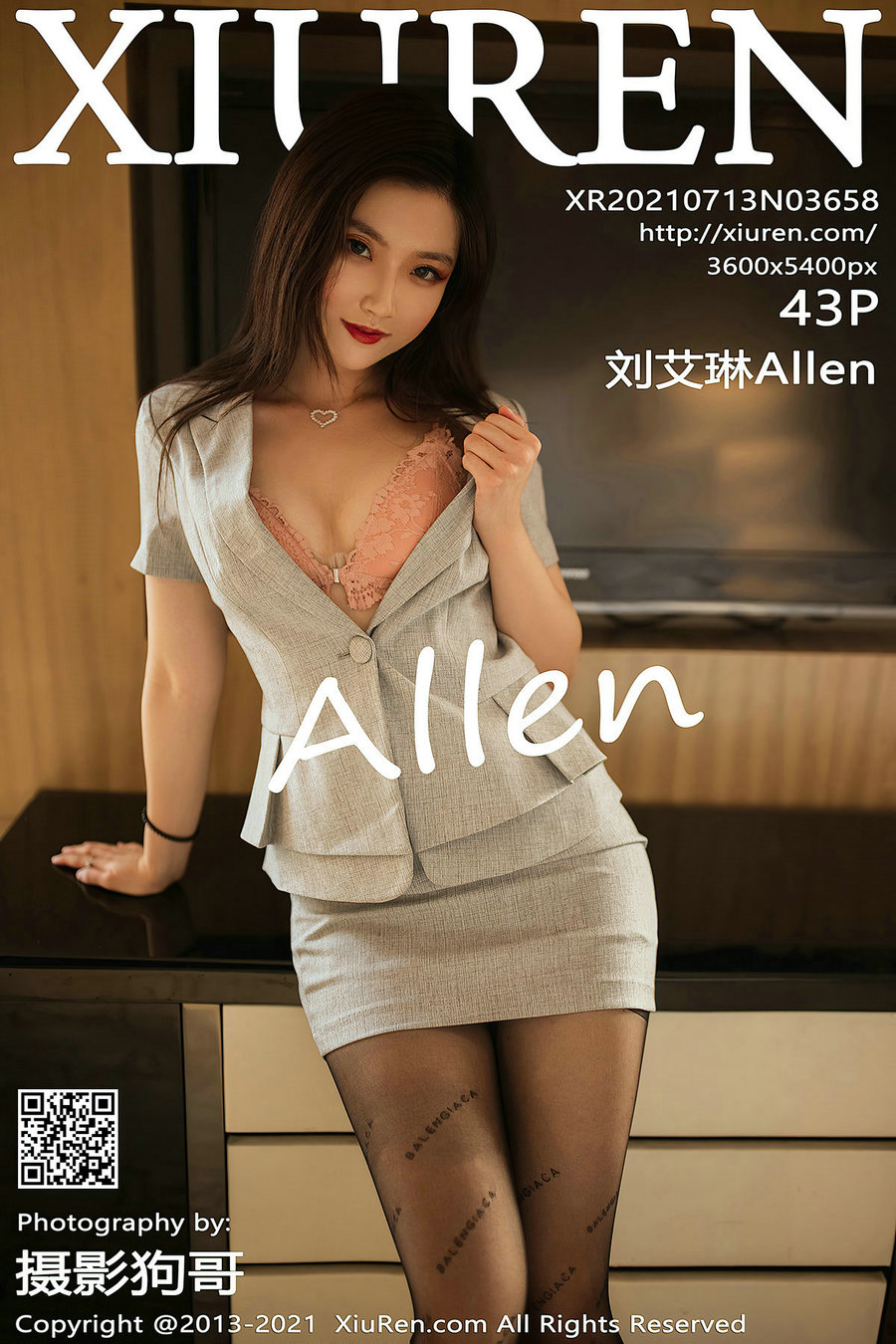 [秀人美媛馆] 2021.07.13 No.3658 刘艾琳Allen [43P405MB]