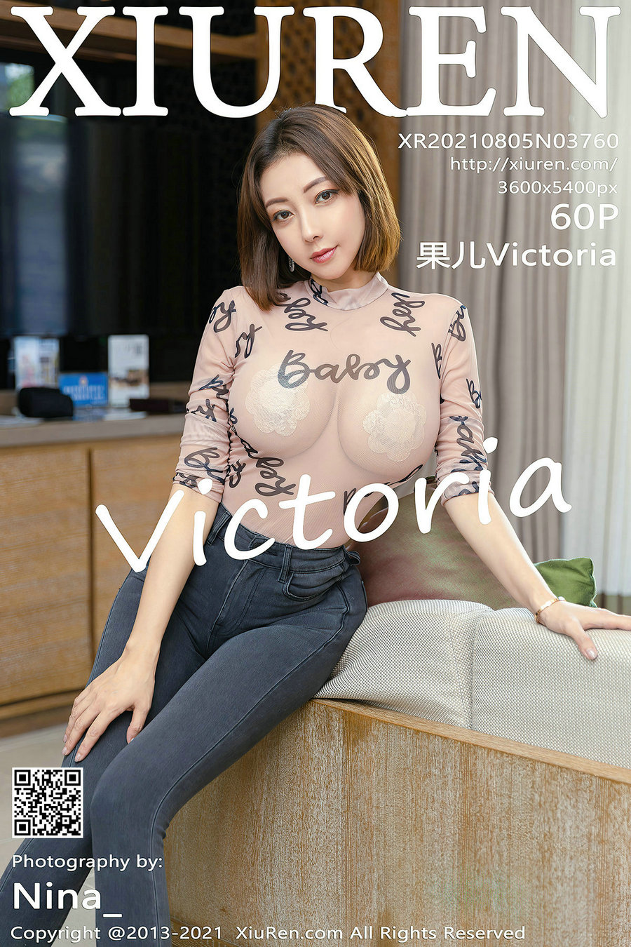 [秀人美媛馆] 2021.08.05 No.3760 果儿Victoria [60P684MB]