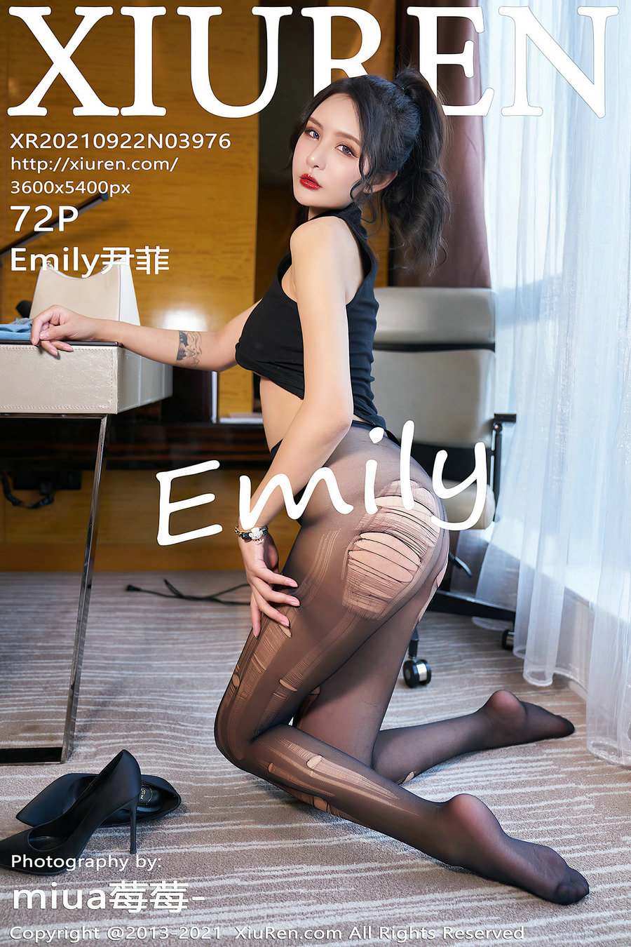 [秀人美媛馆] 2021.09.22 No.3976 Emily尹菲 [72P798MB]