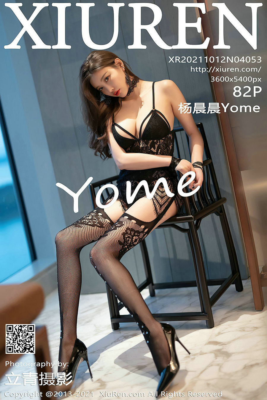 [秀人美媛馆] 2021.10.12 No.4053 杨晨晨Yome [82P689MB]