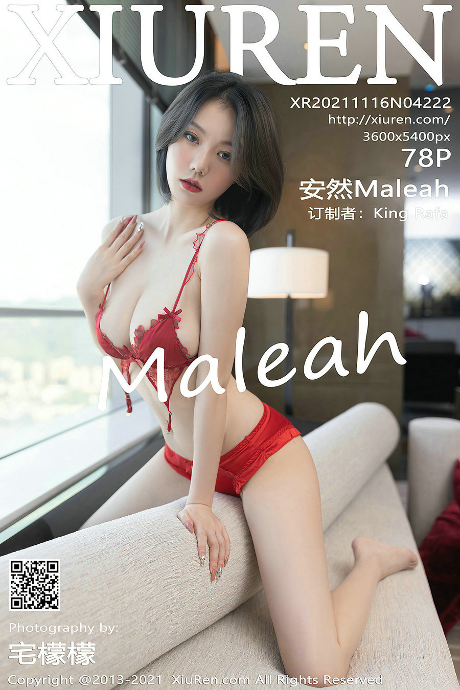 [秀人美媛馆] 2021.11.16 No.4222 安然Maleah [78P719MB]