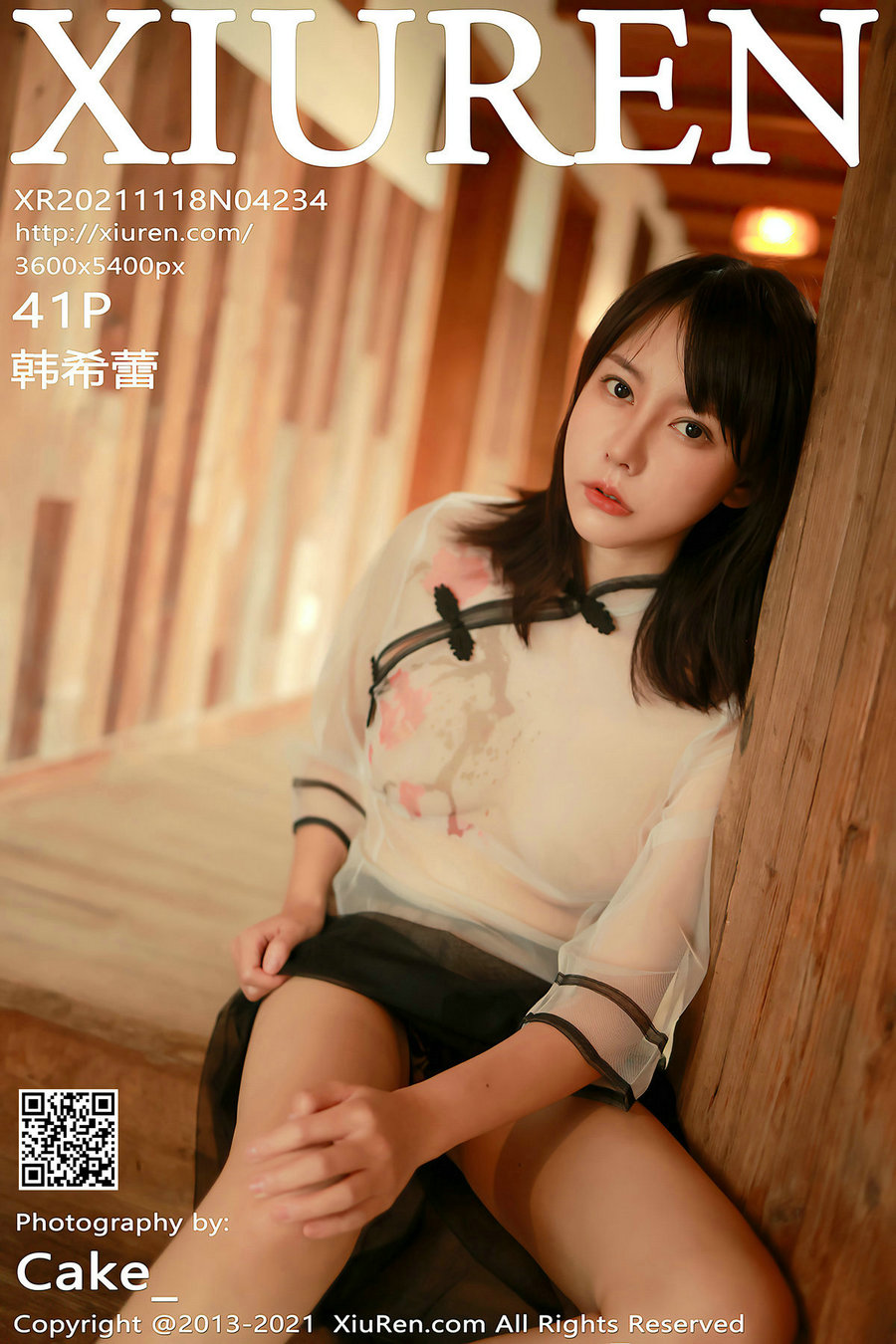 [秀人美媛馆] 2021.11.18 No.4234 韩希蕾 [41P401MB]