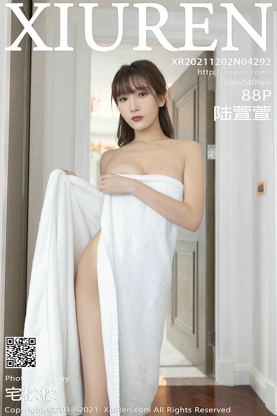 [秀人美媛馆] 2021.12.02 No.4292 陆萱萱 [88P777MB]