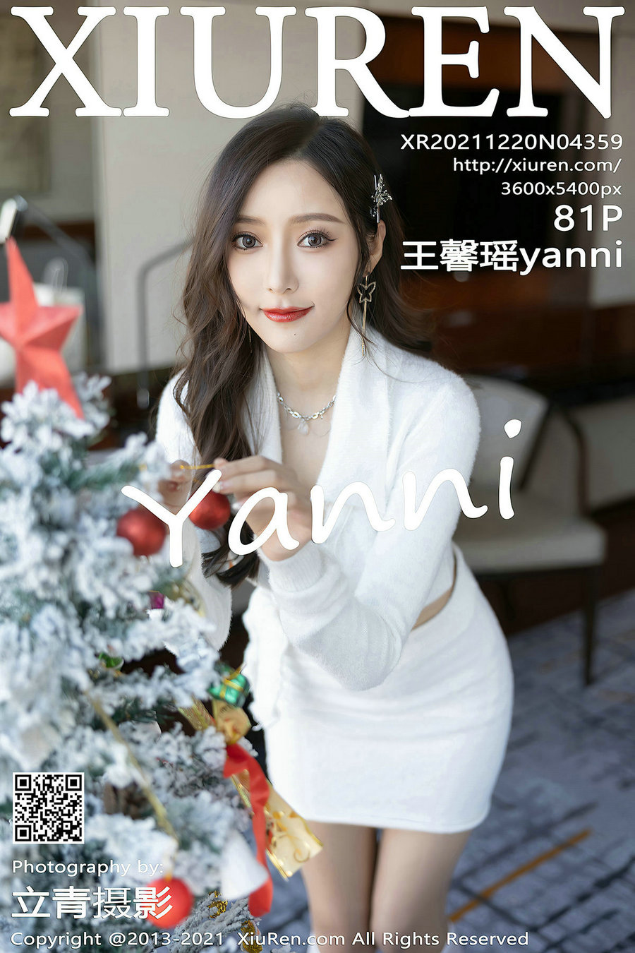 [秀人美媛馆] 2021.12.20 No.4359 王馨瑶yanni [81P793MB]