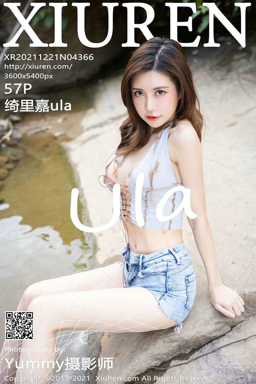 [秀人美媛馆] 2021.12.21 No.4366 绮里嘉 [57P508MB]