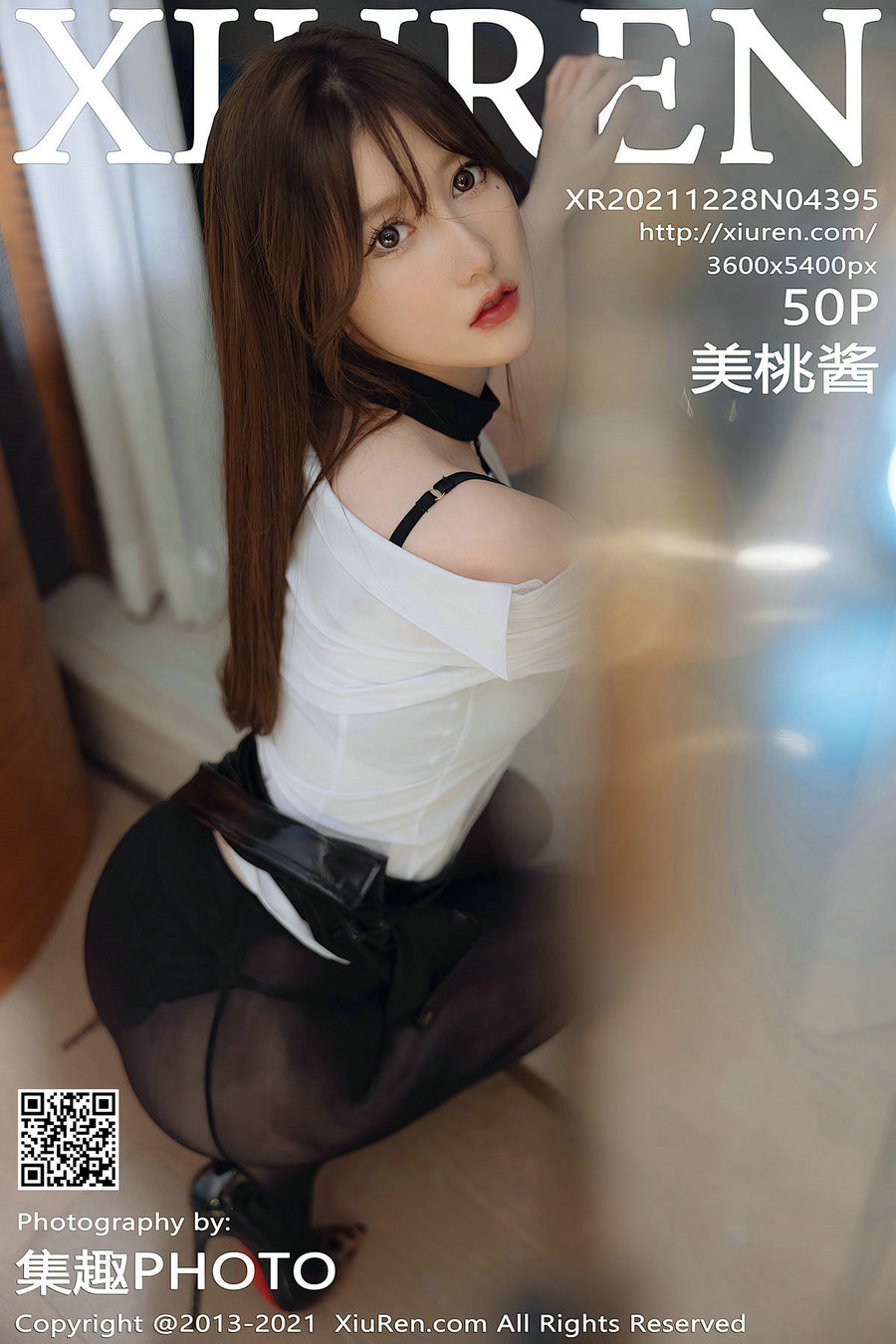 [秀人美媛馆] 2021.12.28 No.4395 美桃酱 [50P488MB]