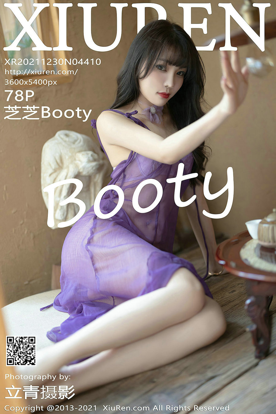 [秀人美媛馆] 2021.12.30 No.4410 芝芝Booty [78P719MB]