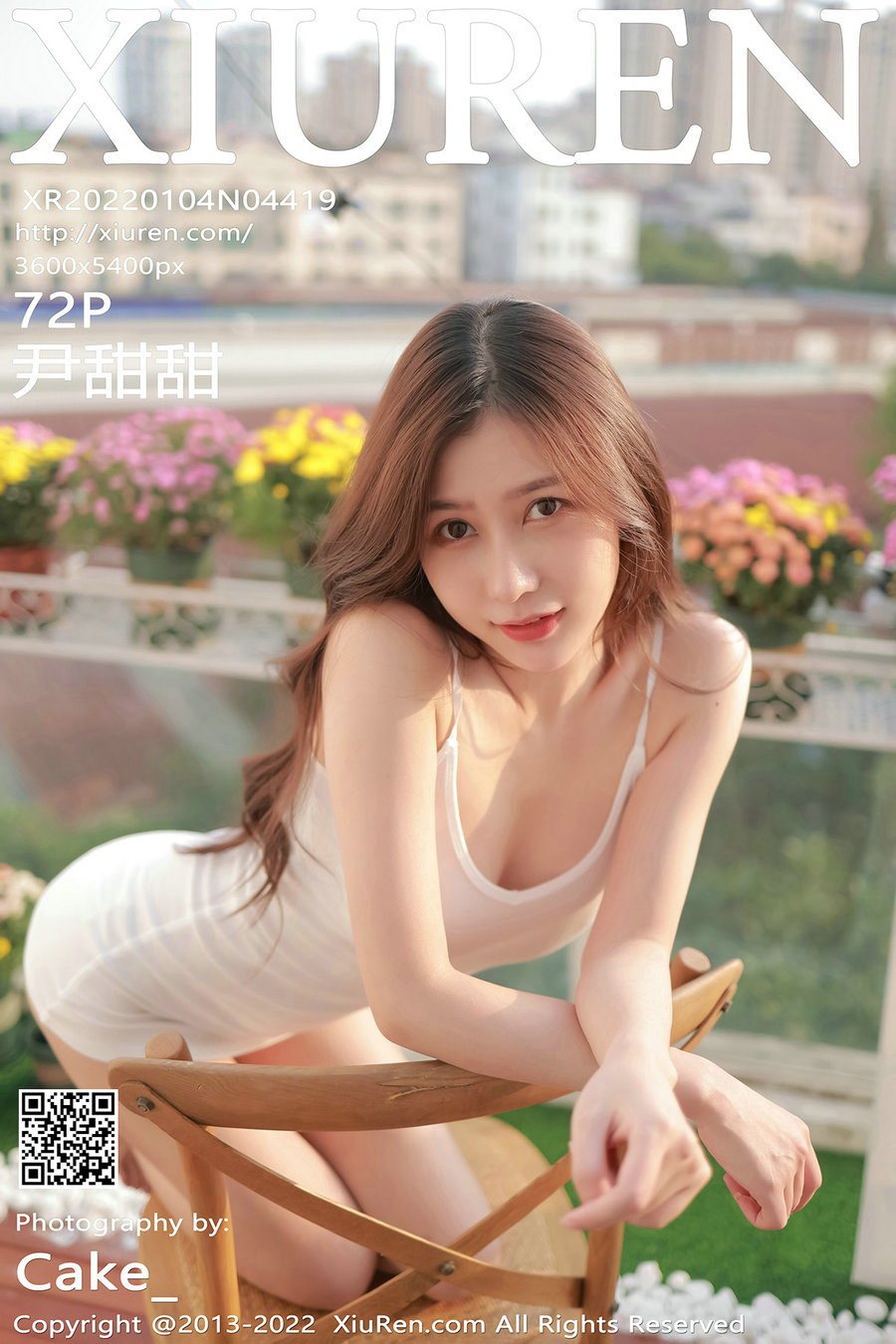 [秀人美媛馆] 2022.01.04 No.4419 尹甜甜 [72P704MB]